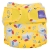 bambino-mio-otulacz-miosoft-nappy-cover-sloniki.jpg