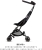 Cybex GB Pockit Air All-Terrain Wózek Spacerowy