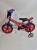 Velo ATLAS Rower dziecięcy dla chłopców 12'' Spiderman/Marvel, czerwony, 12 cali