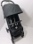 Używany Cybex Beezy Wózek Spacerowy do 22 kg lekki kompaktowy