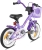 PROMETHEUS BICYCLES Rower dziecięcy od 3 lat – rower dziewczęcy 12 cali