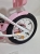 JOYSTAR Berry rower dziecięcy 12 cali 2-4  lat, 12", z kołami podporowymi