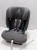 Używany BRITAX ROMER ADVANSAFIX 2 Z-LINE 9-36, dla dzieci od 76 do 150 cm (i-Size) z i bez ISOFIX, od 15 miesięcy do 12 lat,